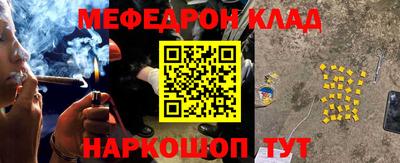 бутик Кулебаки