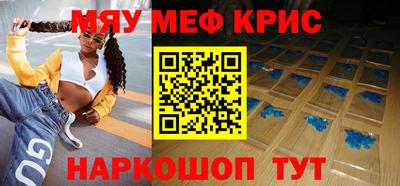 бутик Кулебаки