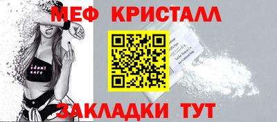 a pvp Кунгур