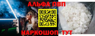 бутик Кулебаки