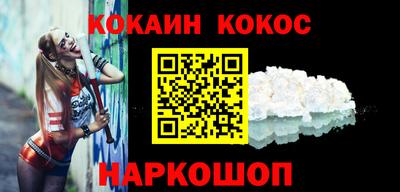 крисы Кумертау