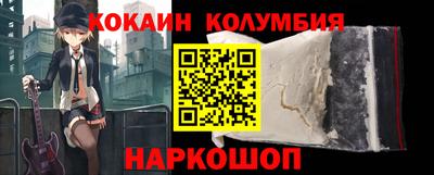 крисы Кумертау