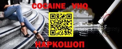 крисы Кумертау