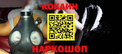 a pvp Кунгур