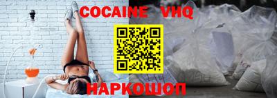 a pvp Кунгур