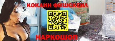 a pvp Кунгур