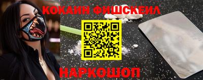 крисы Кумертау