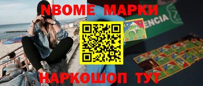 крисы Кумертау