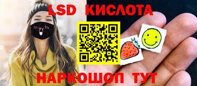 бутик Кулебаки