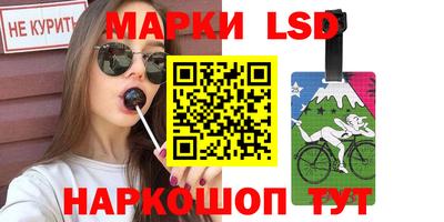 крисы Кумертау