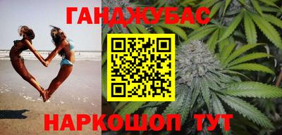 a pvp Кунгур