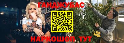 крисы Кумертау