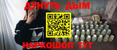 a pvp Кунгур