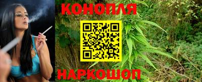 бутик Кулебаки