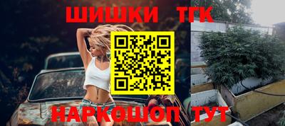 a pvp Кунгур