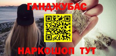 крисы Кумертау