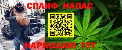 бутик Кулебаки