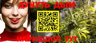 бутик Кулебаки
