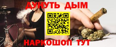 бутик Кулебаки