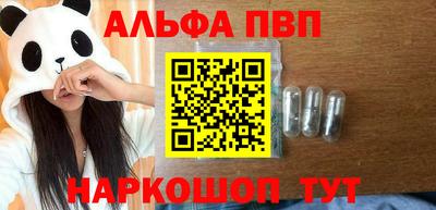 крисы Кумертау