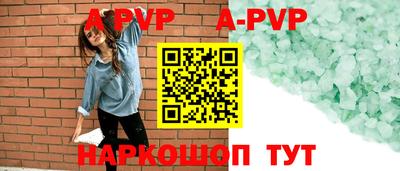 бутик Кулебаки