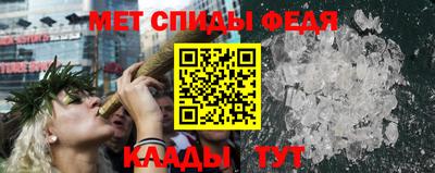 a pvp Кунгур