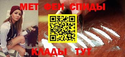 крисы Кумертау