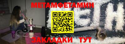 бутик Кулебаки