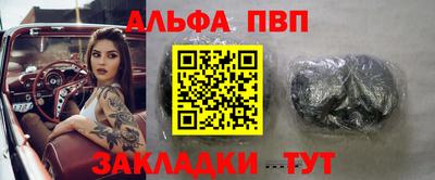 бутик Кулебаки