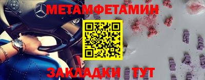 крисы Кумертау