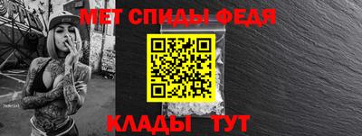 крисы Кумертау