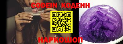 бутик Кулебаки