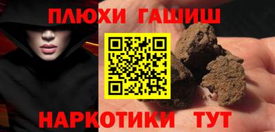 крисы Кумертау