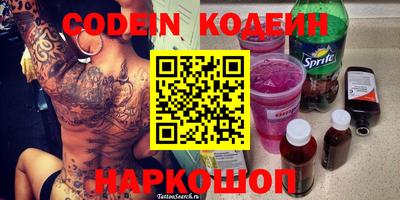 крисы Кумертау
