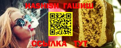 бутик Кулебаки