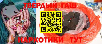 бутик Кулебаки