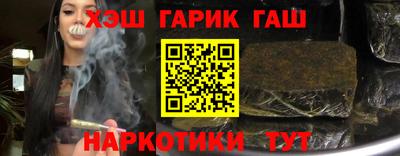 a pvp Кунгур