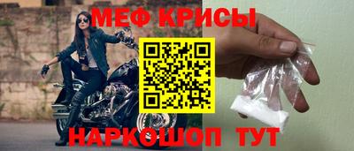 a pvp Кунгур