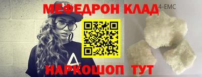 a pvp Кунгур