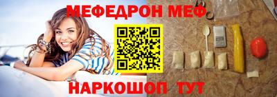 крисы Кумертау