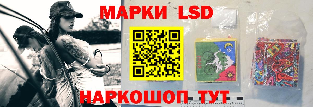 omg ссылка  Вход с VPN  Гусиноозёрск  ЛСД экстази ecstasy  LSD-25 экстази ecstasy 