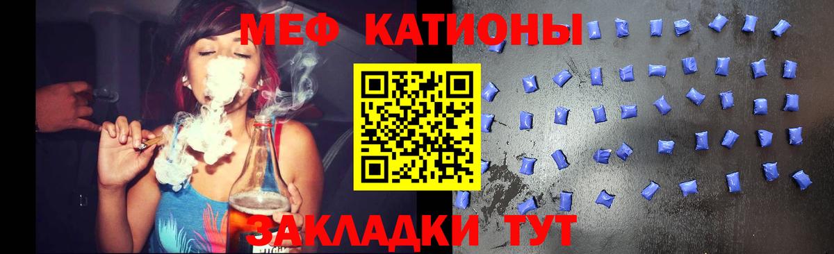 A-PVP Гусиноозёрск