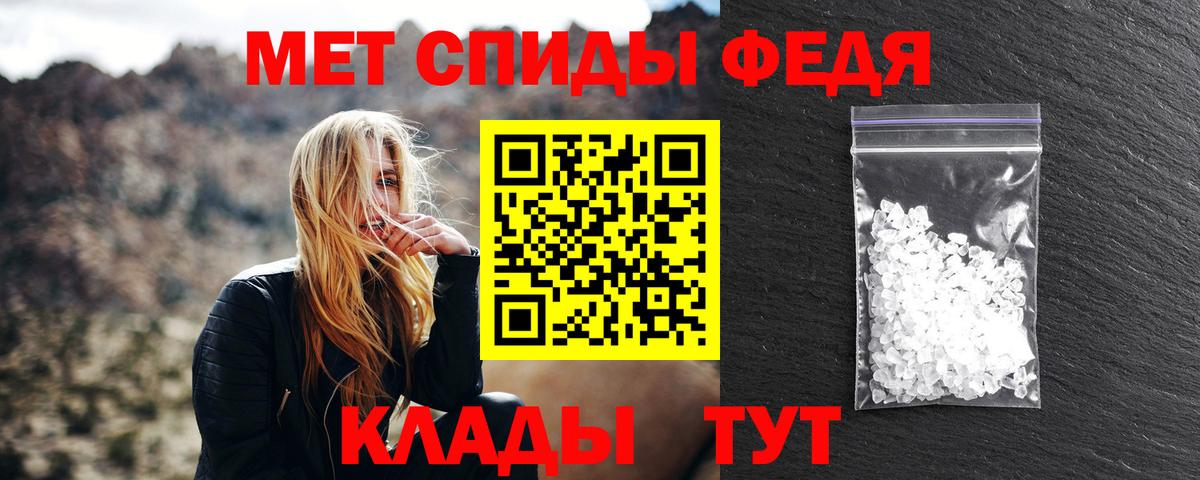 Кетамин  Вейп ТГК  Вход с VPN  Конопля  Гусиноозёрск  COCAIN  Меф МЯУ МЯУ кристаллы 
